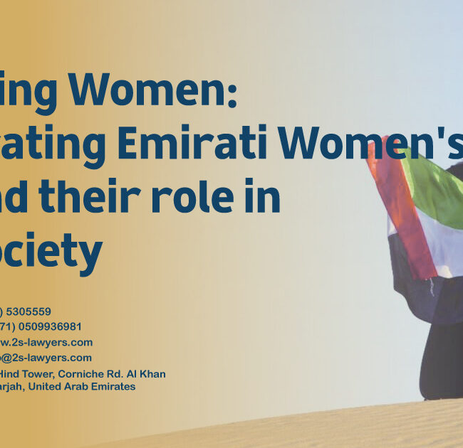 Honoring Women: Celebrating Emirati Women's Day and their role in Our Society blog by S & S Lawyers (مكتب الدكتور صقر المرزوقي للمحاماة و الاستشارات القانونية) that is the leading law firm in sharjah, UAE consisting of experienced lawyers and advocates in Sharjah that provides high quality legal services to groups and individuals to help them with legal matters, including arbitration, civil, criminal law and crimes, real estate, personal status, and as well free legal consultation.