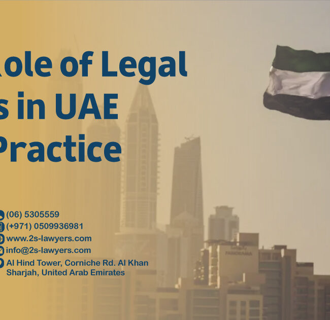 The Role of Legal Ethics in UAE Law Practice blog by S & S Lawyers (مكتب الدكتور صقر المرزوقي للمحاماة و الاستشارات القانونية) that is the leading law firm in sharjah, UAE consisting of experienced lawyers and advocates in Sharjah that provides high quality legal services to groups and individuals to help them with legal matters, including arbitration, civil, criminal law and crimes, real estate, personal status, and as well free legal consultation.