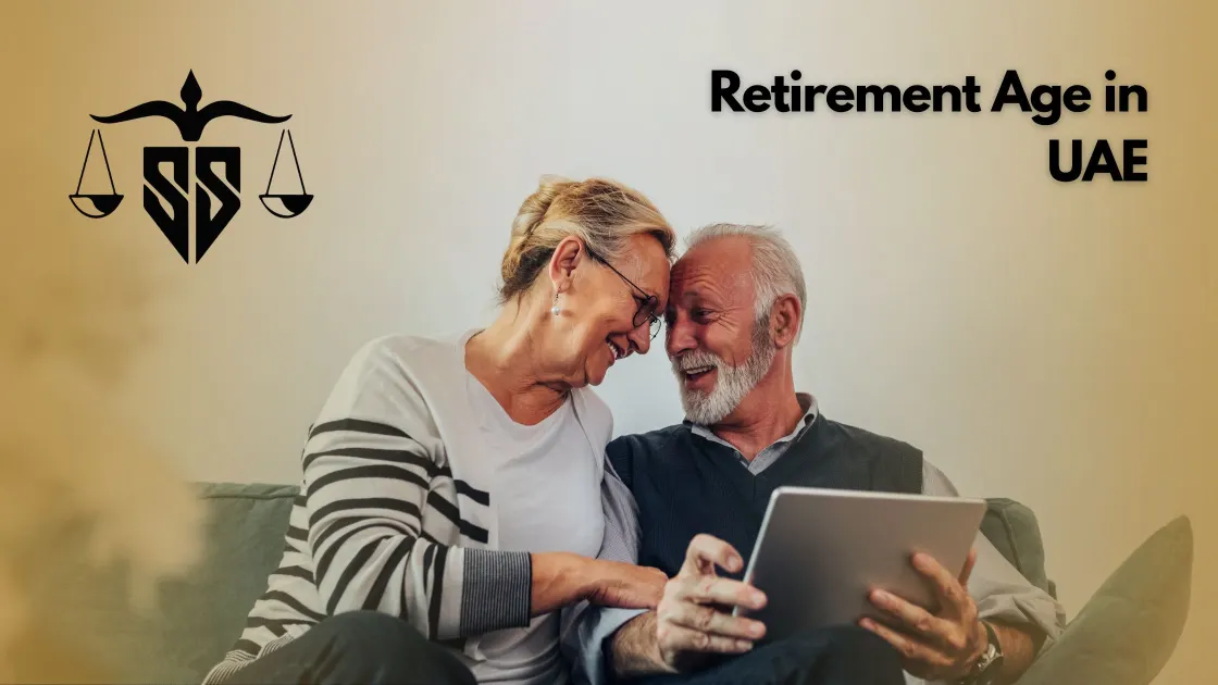 Retirement Age in UAE